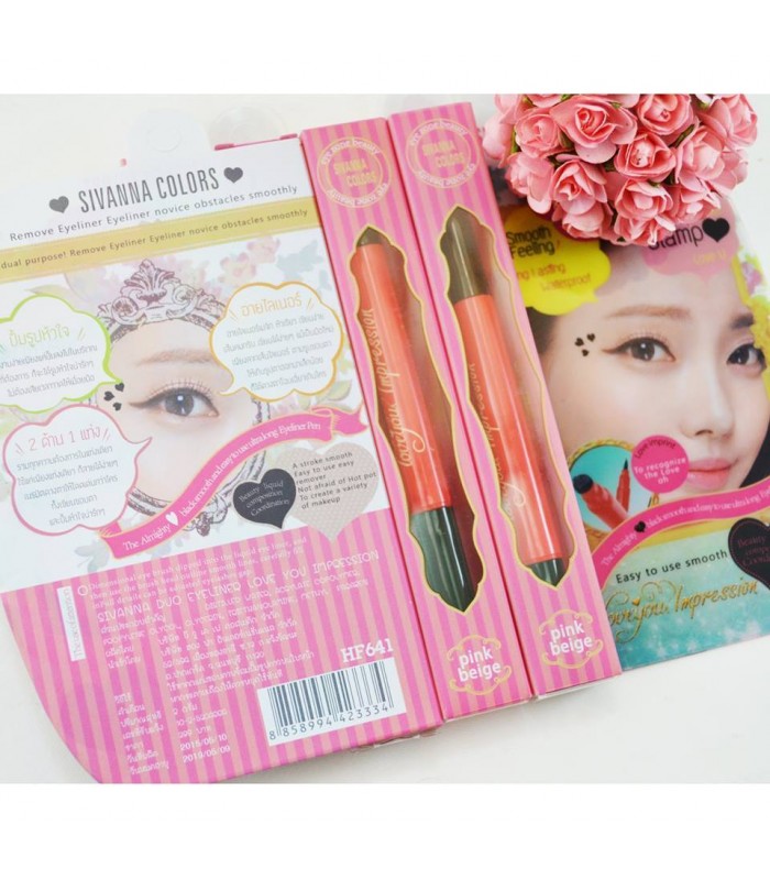 Sivanna eyeliner heart SY Online Venture